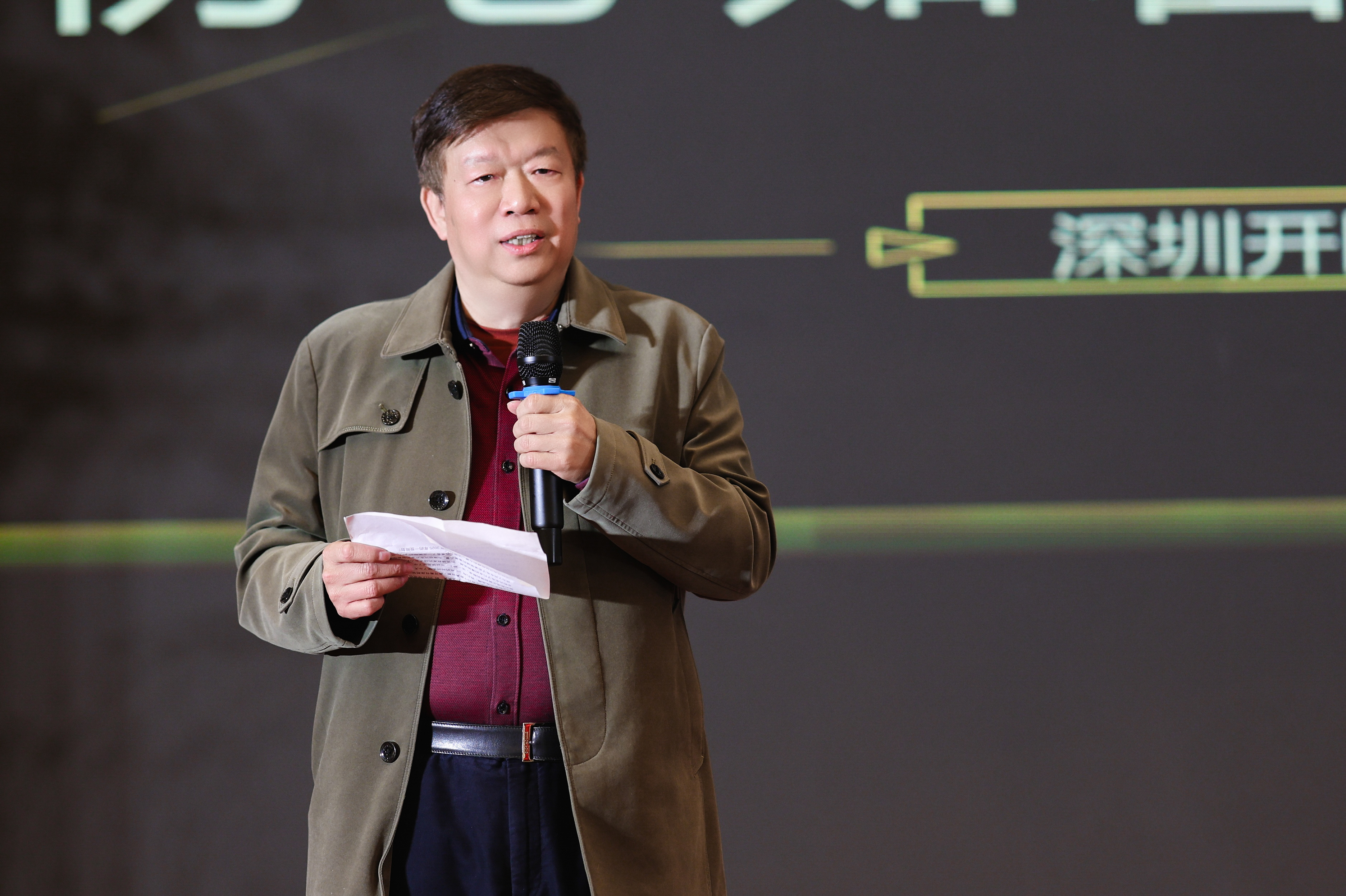 石总演讲.JPG